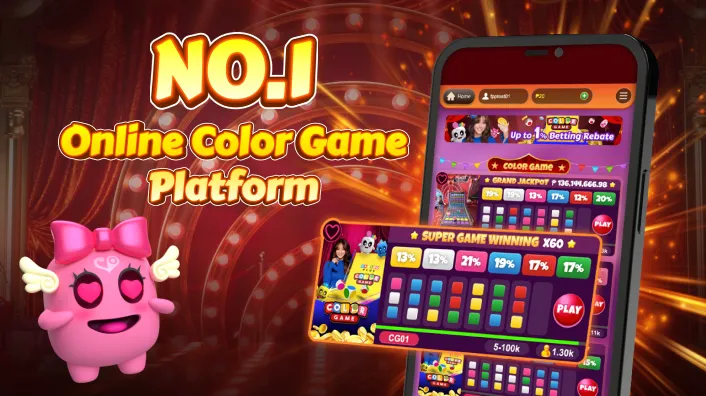 Exciting promotions and bonus offers with glittering coins and casino elements