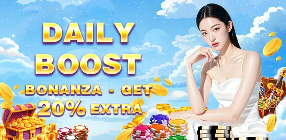 Daily Rewards and Loyalty Program